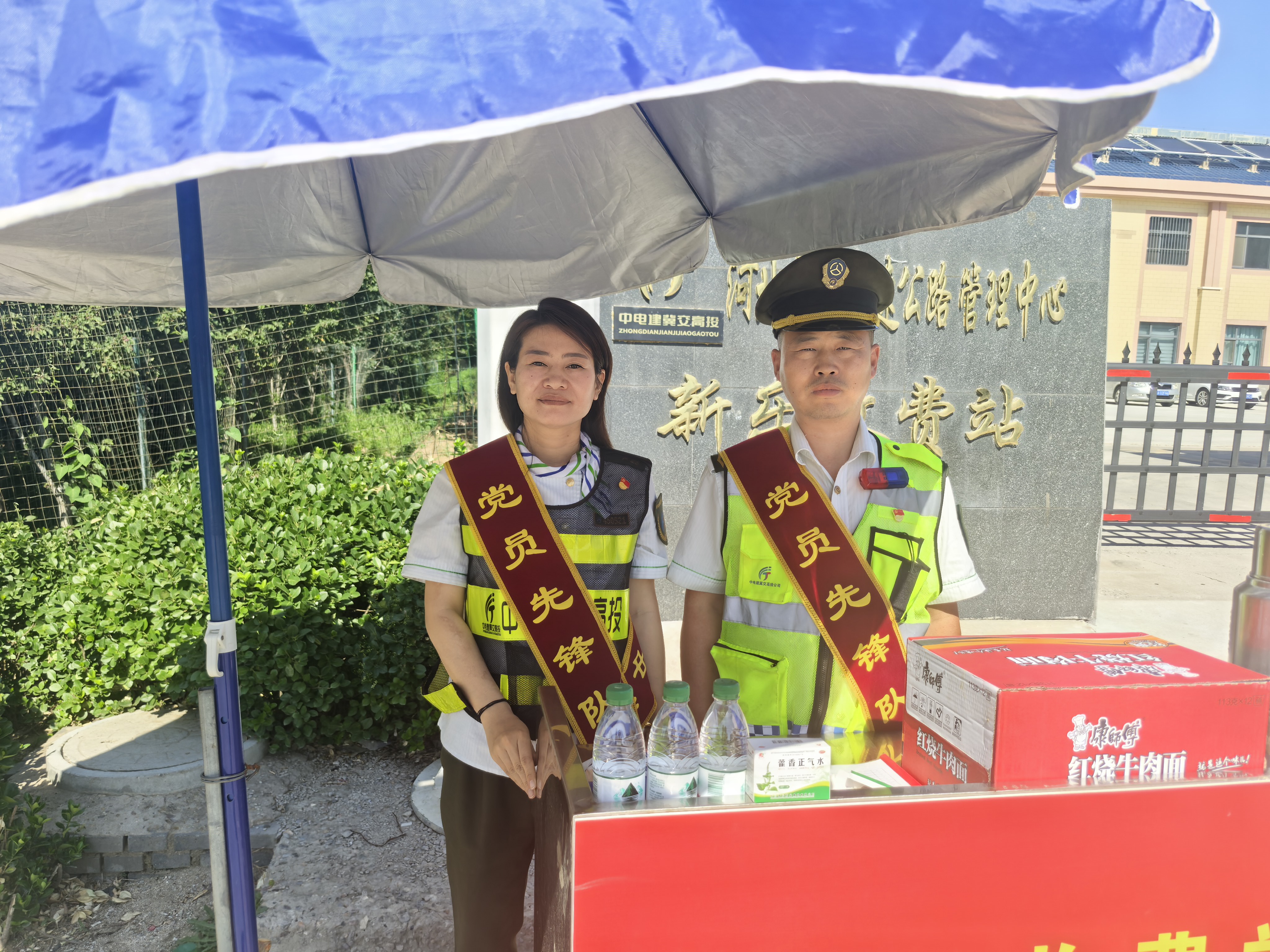 微信图片_20260615114118.jpg