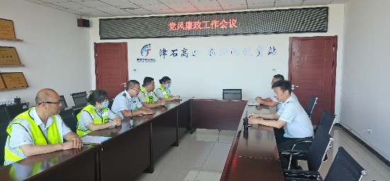 微信图片_20260528163740_77_43.jpg