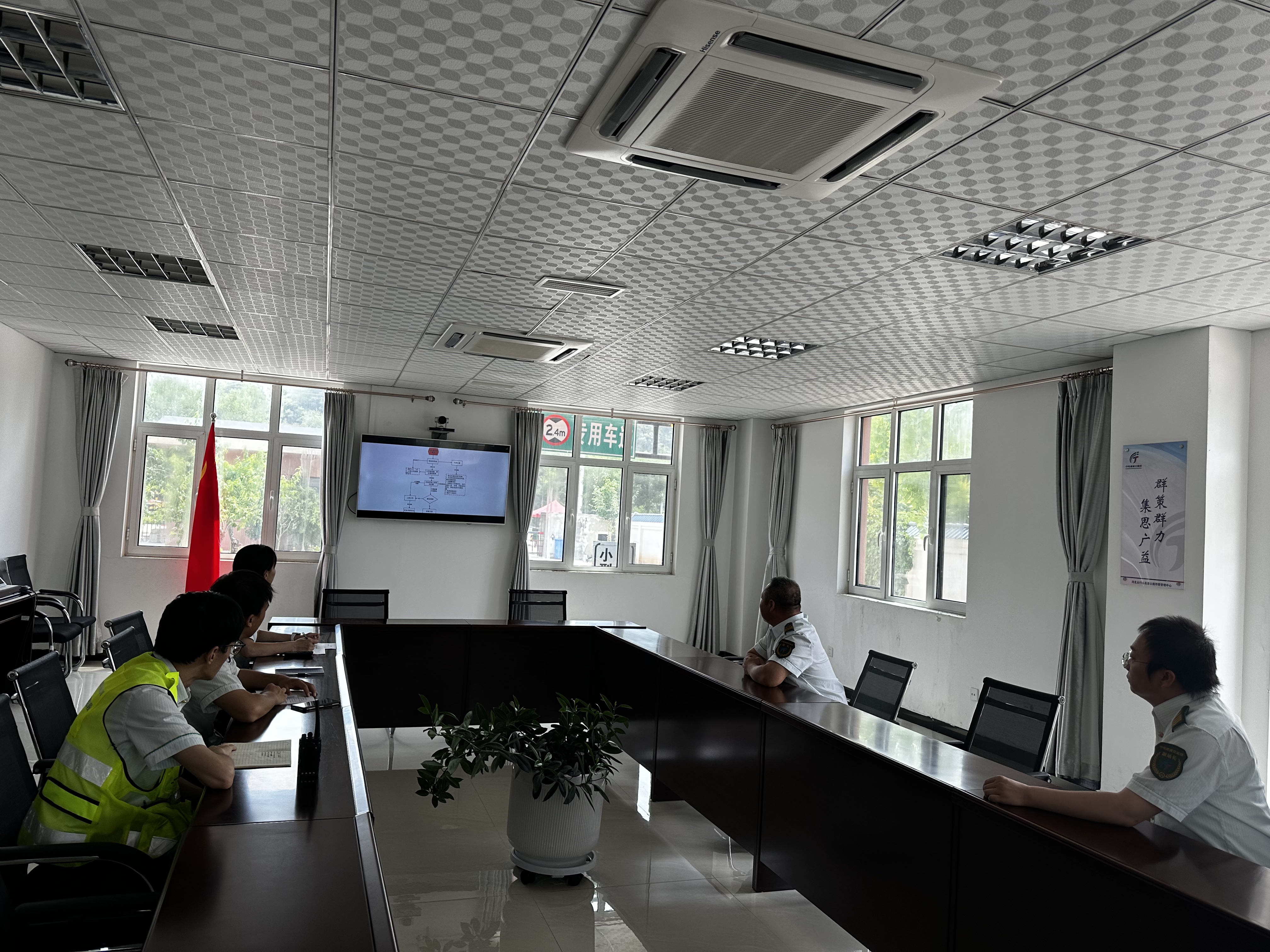 危化品桌面应急演练.jpg