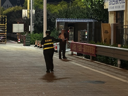 微信图片_20260619161515_576_52.jpg
