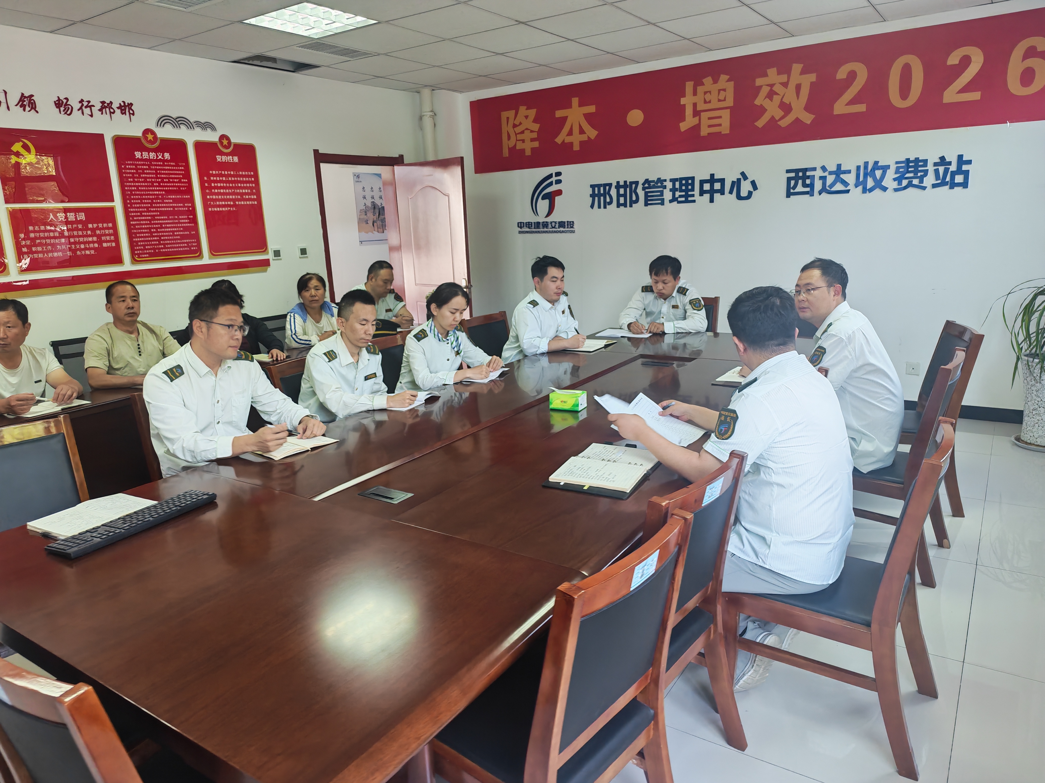 微信图片_20260611163902_1151_336.jpg