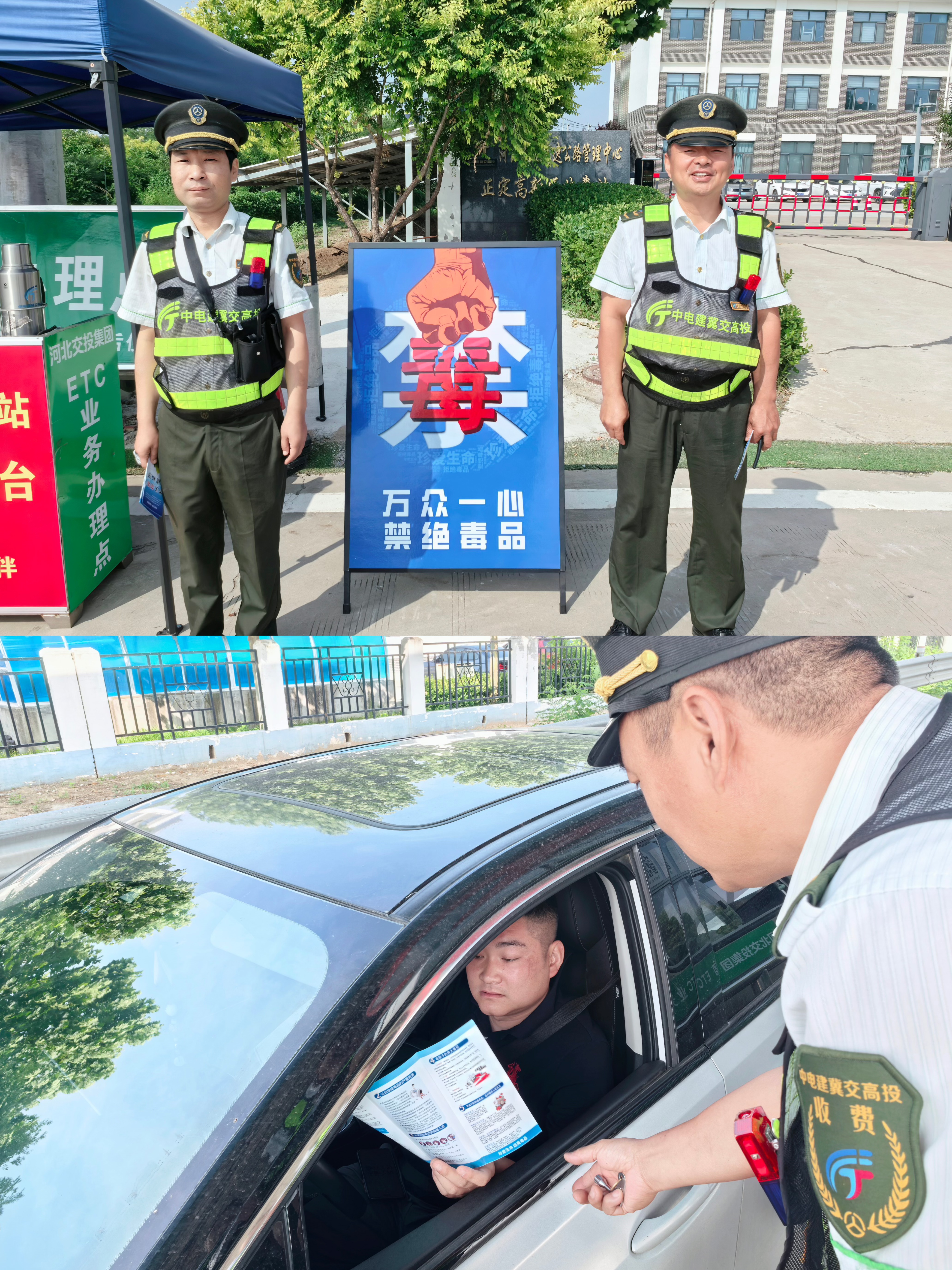 微信图片_20260625102751_413_72.jpg