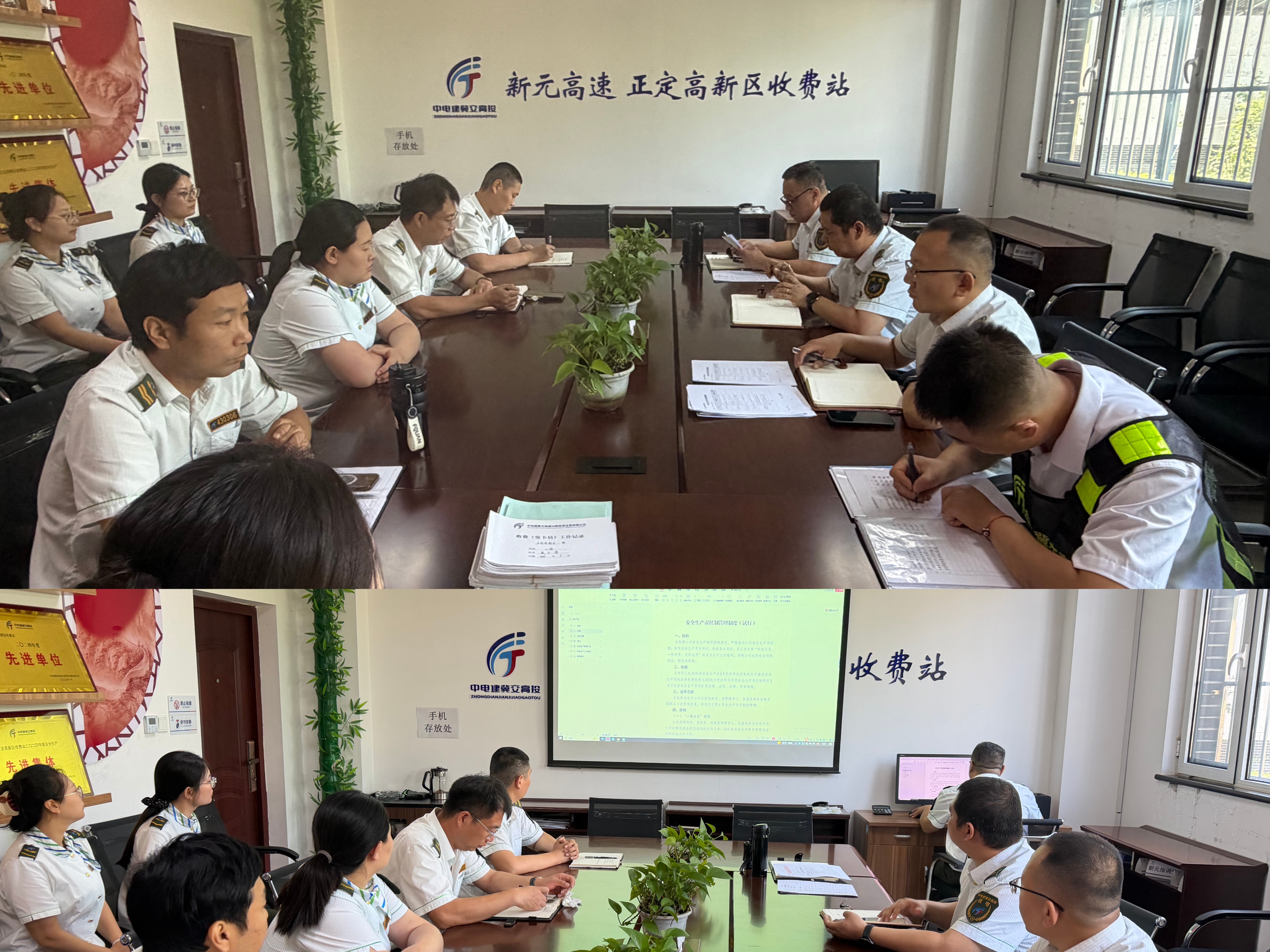 微信图片_20260625154526_29_514.jpg