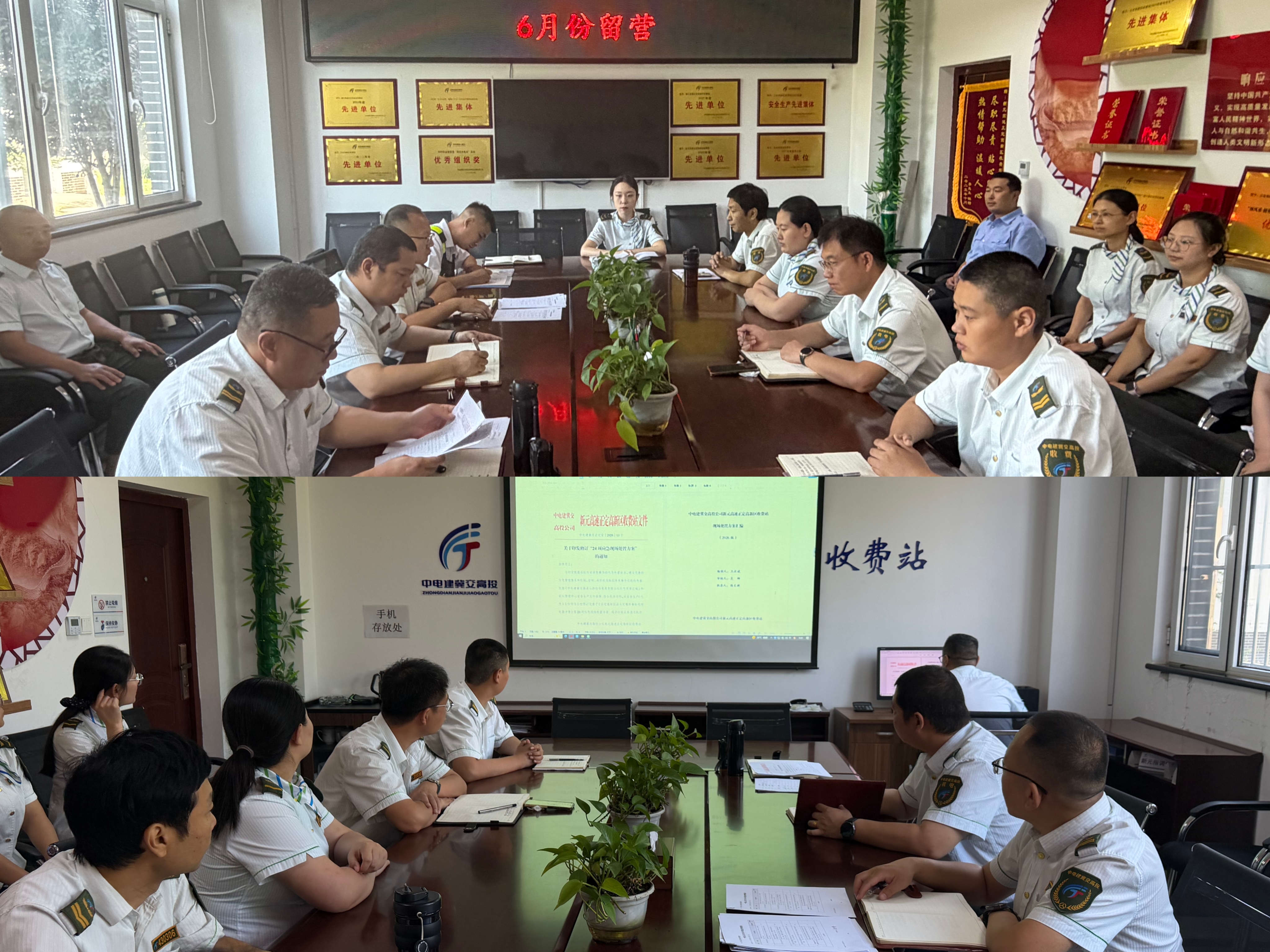 微信图片_20260625154502_27_514.jpg
